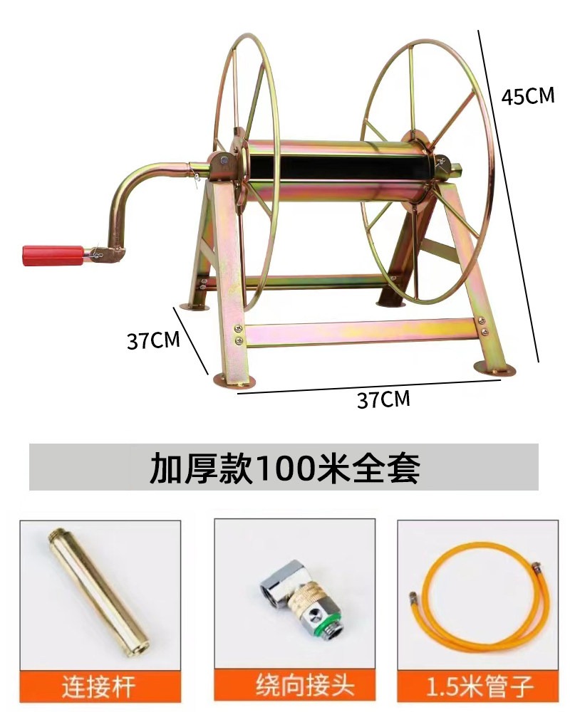 Soporte enrollador de manguera - Agriculture Farming Japan reseña y precio
