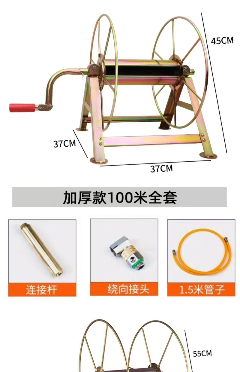 Soporte enrollador de manguera - Agriculture Farming Japan reseña y precio