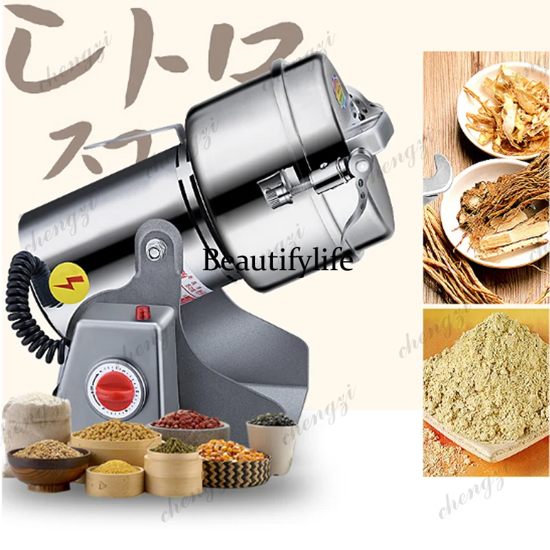 Molinillo de Café Eléctrico de - Grain Mill Grinder reseña y precio
