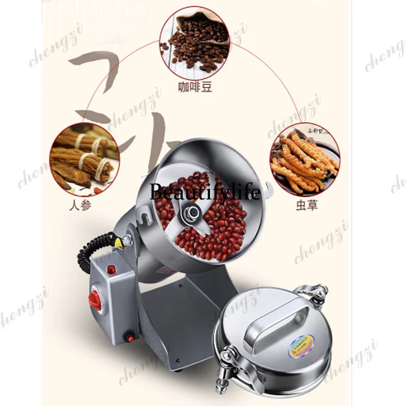 Molinillo de Café Eléctrico de - Grain Mill Grinder reseña y precio
